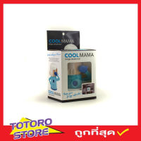 ตุ๊กตากำจัดกลิ่นในตู้เย็น Cool Mama Fridge Deodoriser ตุ๊กตากำจัดกลิ่นอับ กลิ่นฉุน กลิ่นไม่พึงประสงค์ ตุ๊กตาคุณแม่ กำจัดกลิ่นอับ