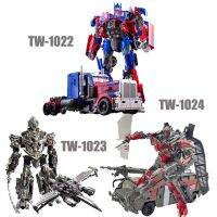 ของเล่นแปลง BAIWEI TW1022 OP Commander TW1023ถังขนาดใหญ่ TW1024ทหารรักษาการณ์หนัง SS44 SS54 SS61ของขวัญตุ๊กตาขยับแขนขาได้