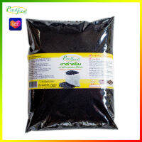 Creamy Black Sesame Paste 1Kg.Bag งาดำครีม บดละเอียด แบบถุง ตรา Paul foods.