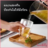 Sweet Belly   แก้วใสสองชั้น แก้ว แก้วกาแฟ สไตล์ ญี่ปุ่น Double-layer glass มีสินค้าพร้อมส่ง