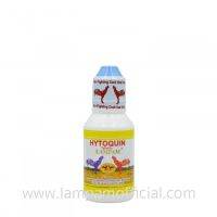 HYTOQUIN ไฮโตควิน 35 ml.สมุนไพรไก่ชน