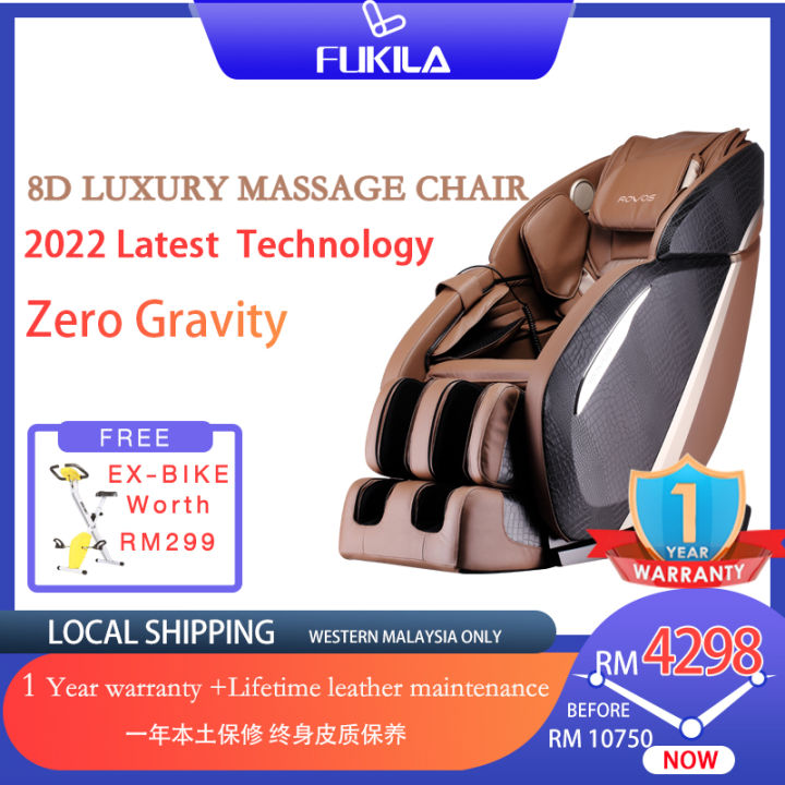 Buy1 Get 3 Freefukila Tethys 8d Massage Chair Sl Track Zero Large Fully Automatic Space Capsule