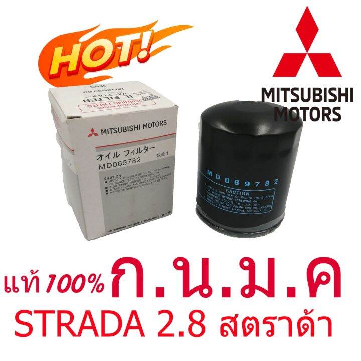My Image 47