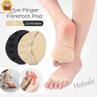 【hot sale】┅ D18 [Am-az] 1 Pair Women Forefoot Pain Relief Soft Foot High Heels Nursing Pad/Anti-Slip Massage Half Socks/Toes