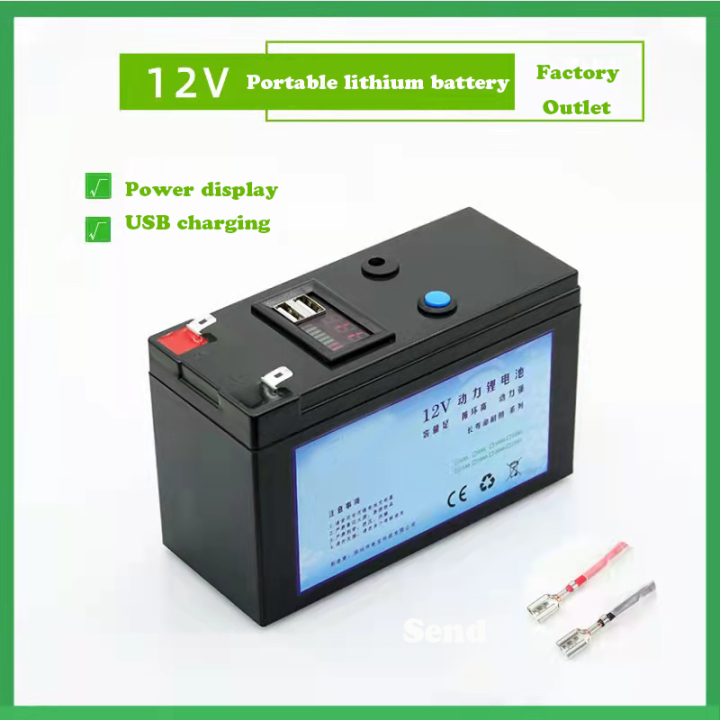 （in stock）audio lithium battery Customized 12V23A lithium battery