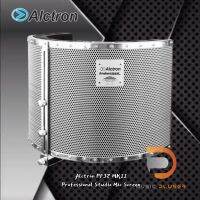 Alctron PF32 MKII Professional Studio Mic Screen สำหรับงานบันทึกเสียงอย่างมืออาชีพ วัสดุเป็นอลูมิเนียมแบบเงาแข็งแรงทนทาน