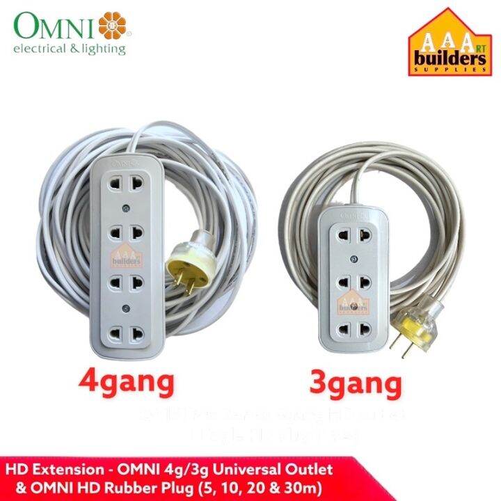 Heavy Duty Omni Extension Cord / Extension wire 4gang or 3gang 5m 10m