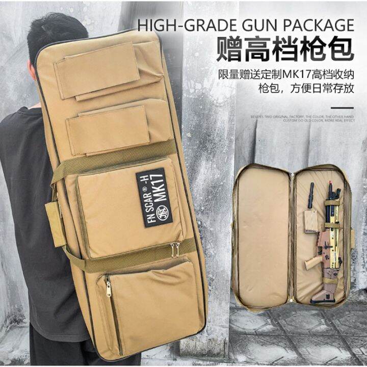 Ming Dynasty mk17 electric gun toy model scar toy gun movie shooting props toys Lazada PH