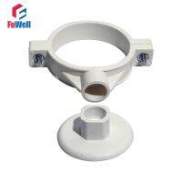 ☃ Pipe Clamp UPVC 50mm/75mm/110mm PVC-U Water Pipe Clamps Drain pipe Clip