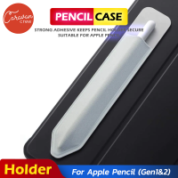 10# Caravan Crew Apple Pencil Plastic Pouch ซองเก็บปากกา สำหรับปากกาไอแพด