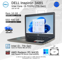 **จัดส่งฟรี**Dell inspiron Core i3-7020U(Gen7) SSD120-480GBใช้งานลื่นดีมาก คอมพิวเตอร์โน๊ตบุ๊คมือสอง เหมือนใหม่