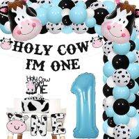 FANGLELAND Cow 1st อุปกรณ์ตกแต่งงานวันเกิด Boy วัวศักดิ์สิทธิ์สีฟ้า Im One อุปกรณ์ตกแต่งงานวันเกิด-ธีมวัวชุดโค้งลูกโป่งวัวศักดิ์สิทธิ์ Im หนึ่งแบนเนอร์ผ้ารองคลานสูงท็อปเปอร์เค้ก1ลูกโป่งทรงตัวเลขฟอยล์