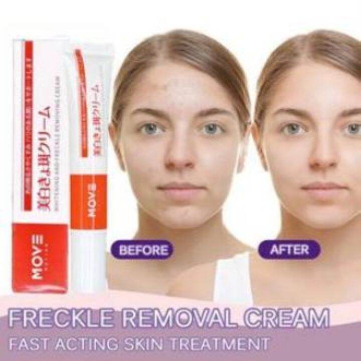 powerful-seller-new-whitening-and-freckle-removing-cream-ครีมไวท์เทนนิ่งลบรอยกระ-hydrating-all-skin-types-whitening-hyaluronic-acid-hydrating-dry-skin-oil-control