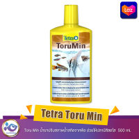 น้ำยาปรับสภาพน้ำสกัดจากพืช Tetra Torumin 500 ml.