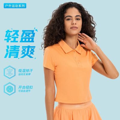 [COD] Luxtre new water-cooled cooling sports short-sleeved womens moisture-absorbing sweat-wicking light and quick-drying outdoor tennis polo