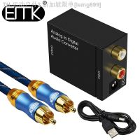 【CW】◐❦❃  to Digital Audio Converter L/R Coaxial Optical Toslink SPDIF Output for TV Xbox DVD