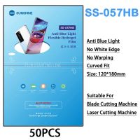 Sunshine SS-057HB Anti-blue Light Hydrogel Film Cellphone Screen Protective SS057H SS-057HE Matte Sheet for Film Cutting Machine Screen Protectors