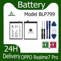 JAMEMAX แบตเตอรี่ OPPO Realme7 Pro Battery Model BLP799 ฟรีชุดไขควง hot!!!