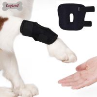 【cw】 Pet Dog Leg Brace Pet Bandages Knee Hock Straps Protection for Puppy Joint 1pcs of Wrap Dog Medical Supplies