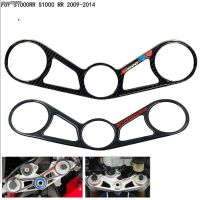 แผ่นสติ๊กเกอร์ตกแต่งแอกแบบหนีบด้านหน้าสำหรับ BMW S1000RR S 1000 RR HP4 2009-2014 Shan22503คาร์บอนไฟเบอร์3D รถจักรยานยนต์