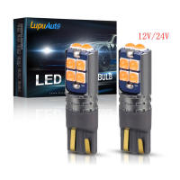 LupuAuto 2ชิ้นไฟ Led สวนสาธารณะ W5W T10 3030SMD สัญญาณไฟไฟรถแอลอีดีไฟอ่านภายในไฟไฟโดม12V 24V