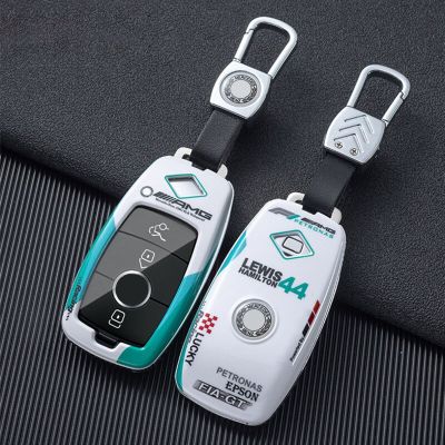 Car Key Case Cover Protector Keychain For Mercedes Benz A C E S G Class GLC CLE CLA GLB GLS GLA W177 W205 W213 W222 X167 AMG
