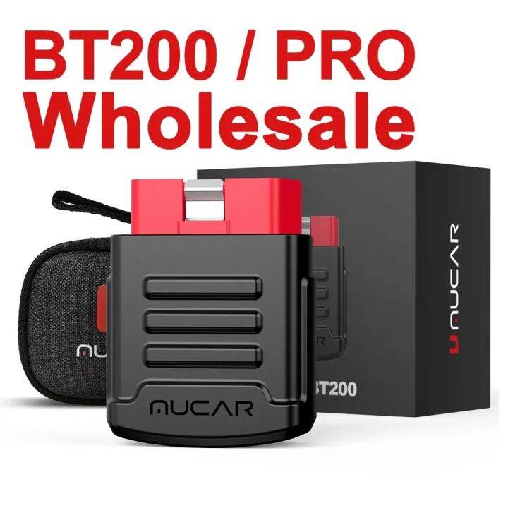 Wholesale Price MUCAR BT200 / BT200 Pro OBD2 Scanner | Lazada.co.th