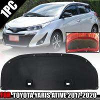 แผ่นฉนวนกันความร้อน แผ่นกันความร้อน รุ่น โตโยต้า ยาริส เอทีฟ TOYOTA YARIS ATIV ปี 2017 - 2020 จำนวน 1 ชิ้น