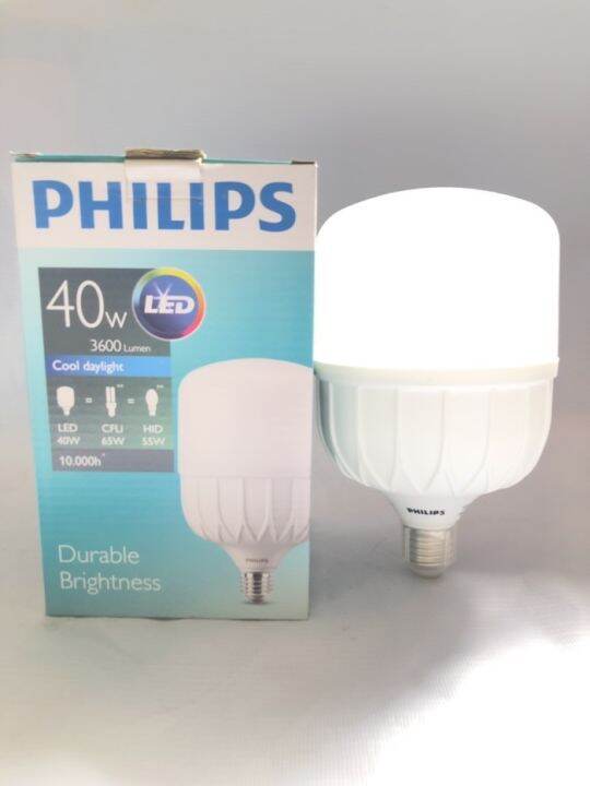 Philips Led 40w / Philips Led 40 Watt / Led 40 W / Philips Led Putih ...