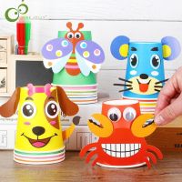 【CC】¤❈◎  12pcs Children handmade paper cups kit Whole set Kids kindergarten school art craft educational toys GYH