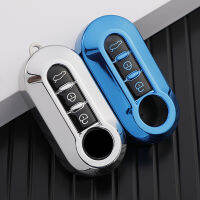 TPU รถสำหรับ Fiat 500 Ducato Panda 500L Punto Lancia Musa Key Fob Shell Protecor ผู้ถือ3ปุ่มอุปกรณ์เสริม