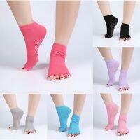 1Pair Half Toe Socks Non-Slip Peep Toe Anti-Slip Pilates Ankle Grip Durable Open Half Five Fingers Cotton Socks Socks Tights