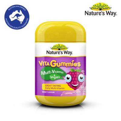 Natures Way Vita Gummies Multivitamin + Veggie เนเจอร์สเวย์ ไวต้า กัมมี่ มัลติไวตามิน + เวจจี้ (60 เม็ด)