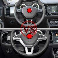 For Skoda Kodiaq Octavia A7 Rapid Yeti Superb Car Steering Wheel Buttons Cover Trim Accessories Car Styling