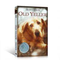 การปรับใช้ Old Yeller (Harperclassics) Harper คลาสสิกเงินรางวัลวรรณคดีคลาสสิกหนังสือนิทานเมื่อพ่อซ้ายบ้านพัฒนาเด็ก Bab ความสามารถในการอ่าน