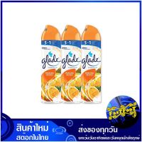 สเปรย์ปรับอากาศ กลิ่นส้ม 320 กรัม (แพ็ค3กระป๋อง) เกลด Glade Air Freshener Spray Orange สเปรย์ ปรับอากาศ