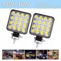 2 ชิ้น 48W+48W LED ไฟสปอร์ตไลท์ ไฟตัดหมอก Off Road Light Bar มอเตอร์ไซต์ ATV ออฟโรด ไฟ DC12V~DC24V