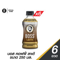 [แพ็ค 6] กาแฟ  BOSS ลาเต้ ขนาด 250 มล.