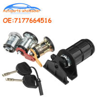 ใหม่7177664516 16746451810380961038092สำหรับ Ford Ka Escort Fiesta ประตูล็อคชุด2ปุ่มล็อคกระบอกรถอุปกรณ์เสริม