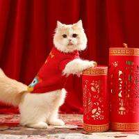 ZZOOI Chinese New Year Pet Sweaters Cats Knitted Cat Clothes Short Sleeve Warm Winter Outfits for Cats Kittens And Small Dog Clothes