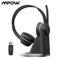 Mpow HC5 Pro Office Headphone with Charge Base Wireless PC Headset with Dual CVC 8.0 Noise-Cancelling Microphone for