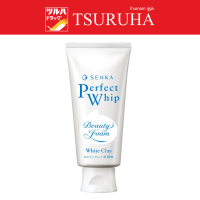 Senka Perfect Whip White Clay 120 G. / เซนกะ เพอร์เฟ็ค วิป ไวท์ เคลย์ 120 กรัม