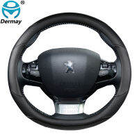 for Peugeot 308 2014~2021 II III T7 T9 308 SW Car Steering Wheel Cover Carbon Fibre + PU Leather Auto Accessories interior