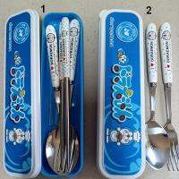 flatware set ชุดเซ็ต ช้อน ส้อม (ตะเกียบ) สแตนเลส 304 พร้อมกล่อง พกพาสะดวก สำหรับ เด็กโต ผู้ใหญ่  ลาย Doraemon โดเรม่อน