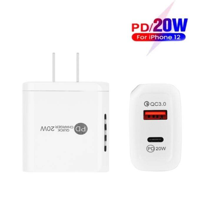 te-pd01-pd-20w-ที่ชาร์จเร็วพอร์ตแบบคู่-usb-qc3-0พร้อมไฟแสดงสถานะปลั๊ก-us