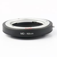 อะแดปเตอร์มาโคร Md-AI สำหรับมินอลตาไปยัง Nikon D3 D4 Df D5 D90 D500 D600 D750 D850 D3000 D5500กล้อง D7100