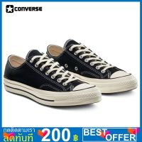 Converse Chuck 70 - Vintage Canvas - Ox - Black/Black/Egret - 162058C - 162058C รองเท้าลำลอง รุ่นท็อป โดดเด่นด้วยการออกแบบและลายที่สวย เป็นเอกลักษณ์ ไม่เห