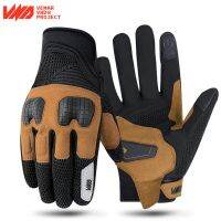 【CW】Motorcycle Gloves Unisex Ofrroad Guantes Motocross Touch Screen Anti-slip Spring Summer Breathable Dirt Bike