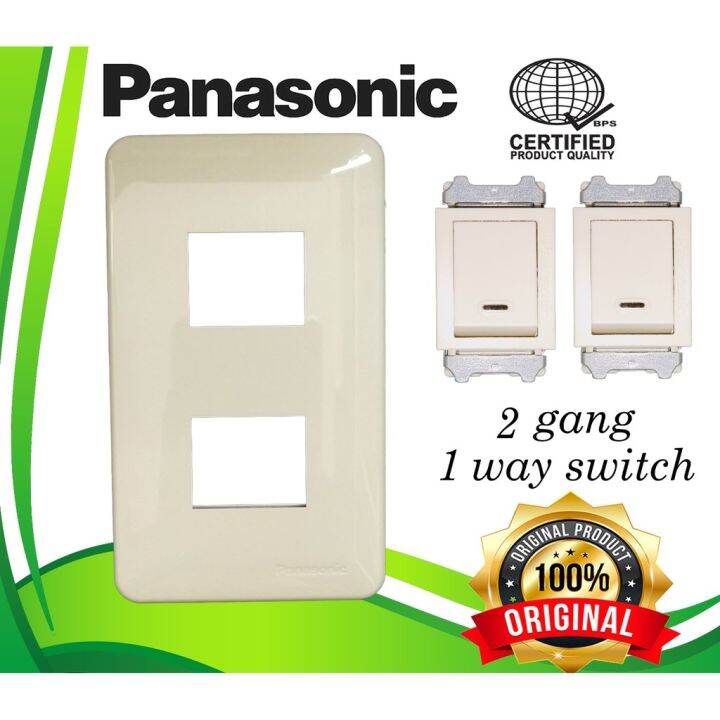 Panasonic 2 Gang 1 Way Switch Heavy Duty (Original) Lazada PH