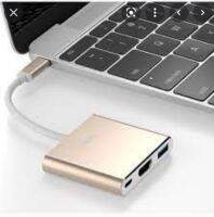 ส่งจากไทย Type C USB 3.1 to HDMI USB3.0 Adapter Charging Port for Macbook Laptop สีเทาเงิน